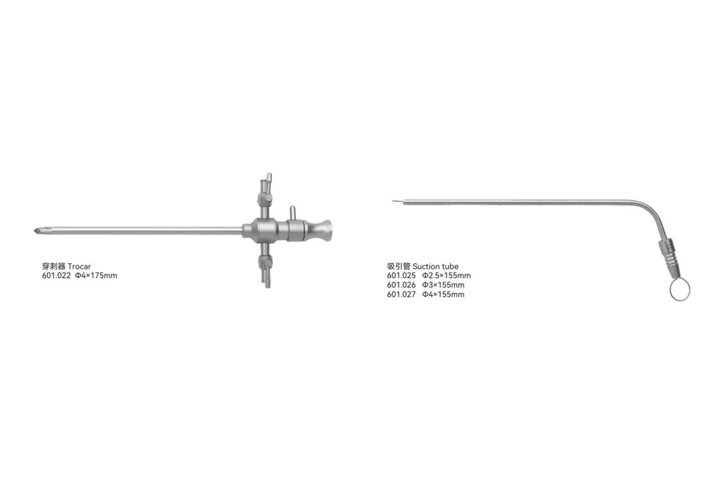 Arthroscopy youshi - 2